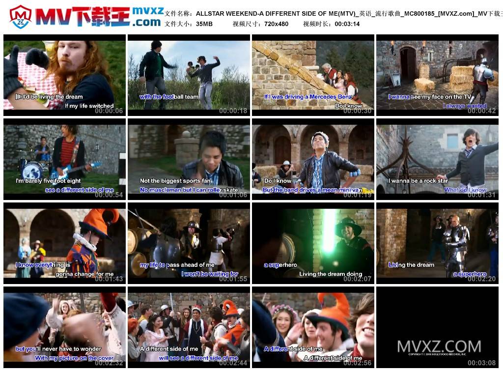 ALLSTAR WEEKEND-A DIFFERENT SIDE OF ME(MTV)_英语_流行歌曲_MC800185